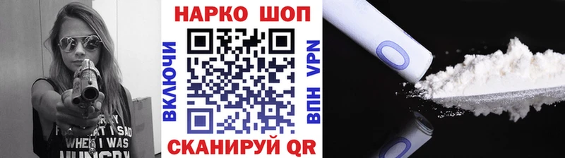 Виды наркоты Ленск Кокаин  Мефедрон  Марихуана 