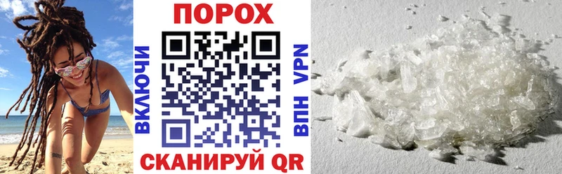 Amphetamine 97%  наркотики  Ленск 