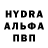 Amphetamine VHQ alex Ilyaguev