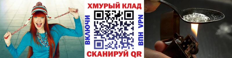 darknet как зайти  Ленск  ГЕРОИН белый 