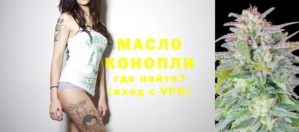 кокаин Михайлов