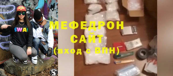 кокаин Михайлов