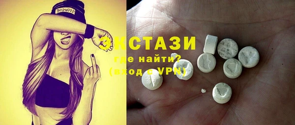 прущая мука Михайловка
