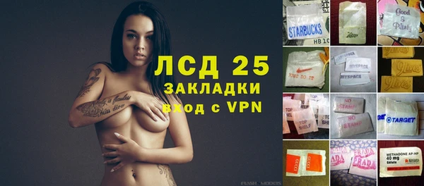 кокаин Михайлов