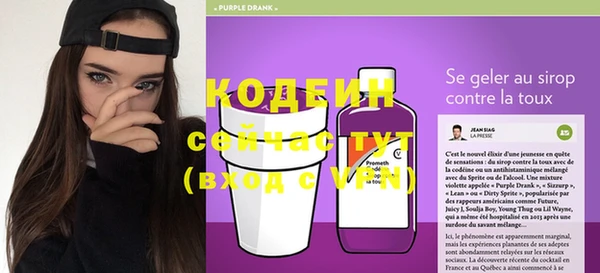 герыч Медвежьегорск