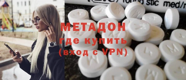 герыч Медвежьегорск
