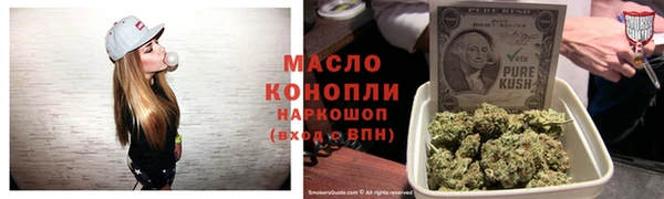 MDMA Медногорск