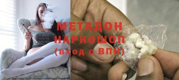 jwh Мегион