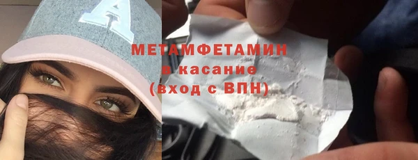 MDMA Медногорск