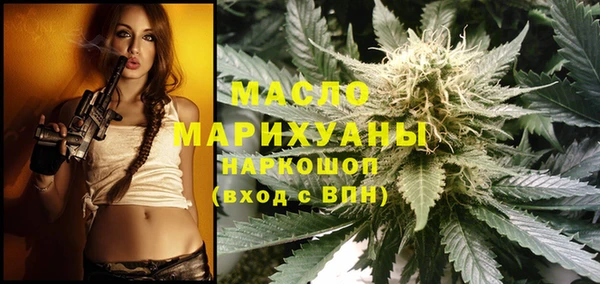 прущая мука Михайловка