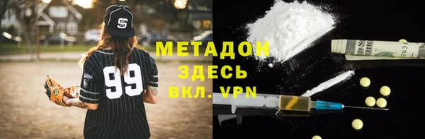 кокаин Михайлов