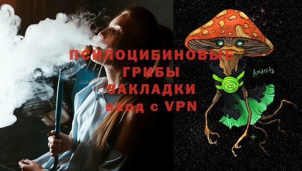 кокаин Михайлов