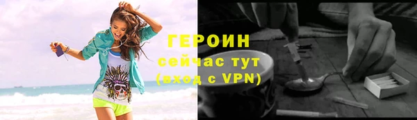 прущая мука Михайловка