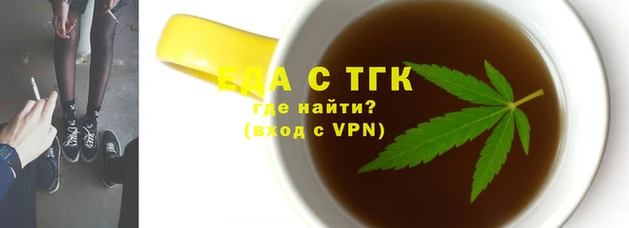 кокаин Михайлов