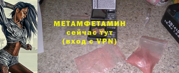 прущая мука Михайловка