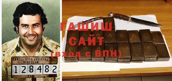 MDMA Медногорск