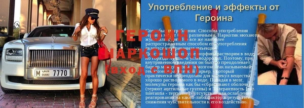 jwh Мегион