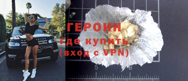 прущая мука Михайловка