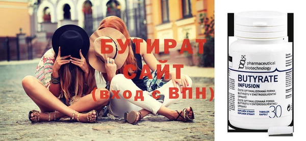 скорость Нязепетровск