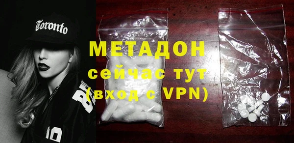 MDMA Медногорск