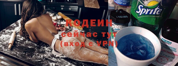 прущая мука Михайловка