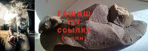 прущая мука Михайловка