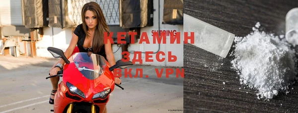 кокаин Михайлов