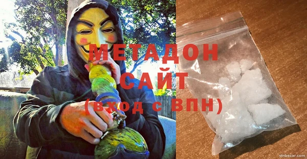 прущая мука Михайловка