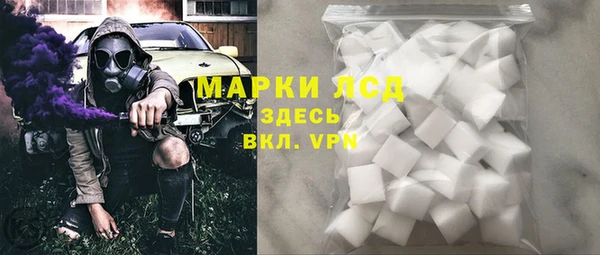 прущая мука Михайловка