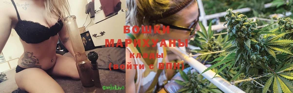 прущая мука Михайловка