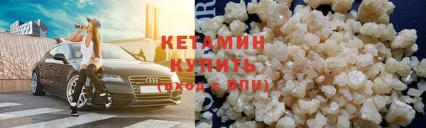 трава Михайловск