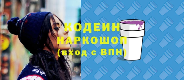 кокаин Михайлов