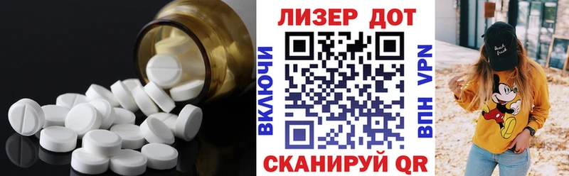 сайты даркнета какой сайт Ленск ЛСД экстази кислота